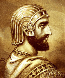 Κύρος ο Μέγας ο πρώτος βασιλιάς της Περσίας, ελευθέρωσε τους σκλάβους της Βαβυλώνας, 539 π.Χ.